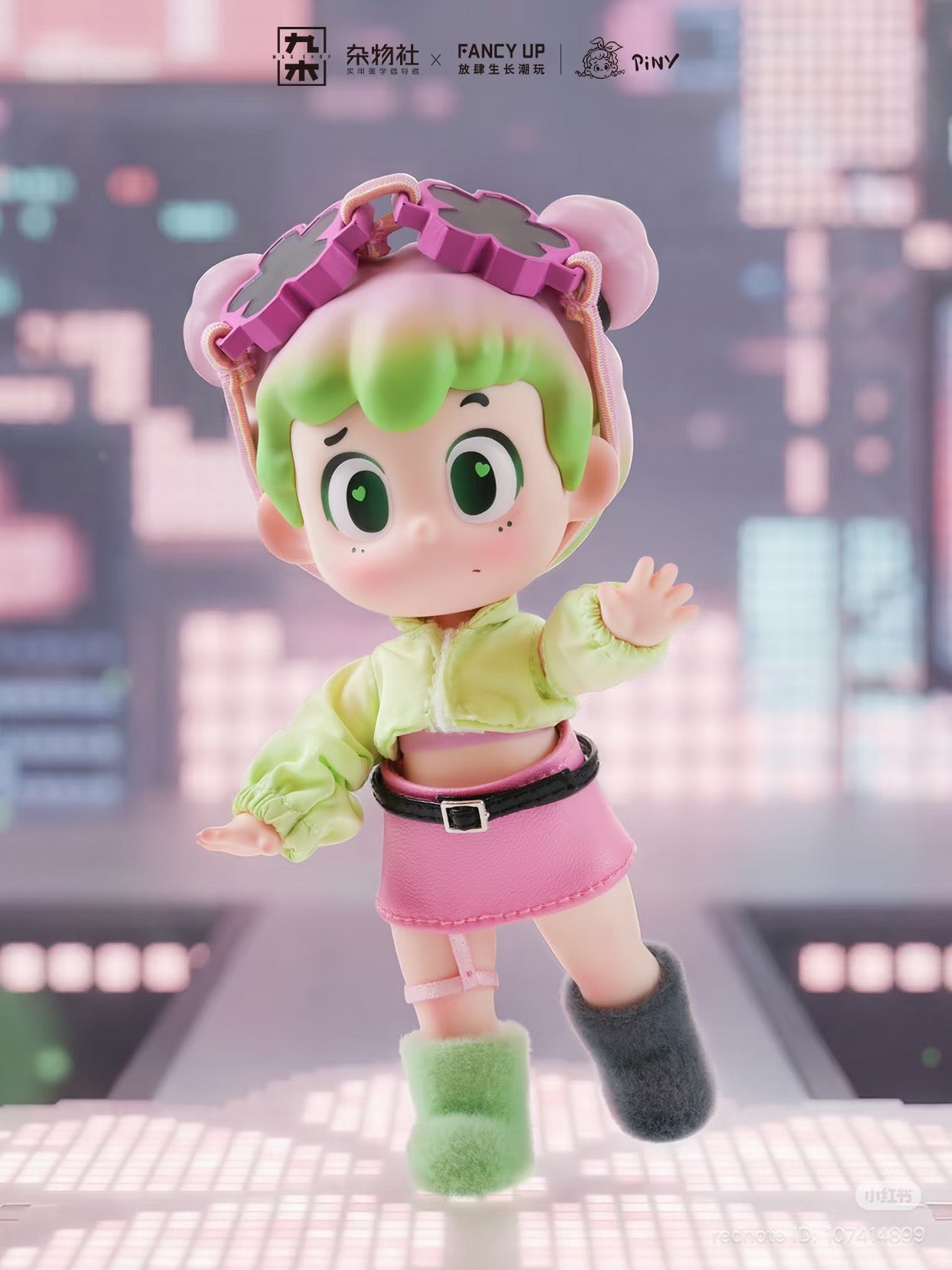 (Pre-Order) PINY Electric Sakura Festival Figure Blind Box