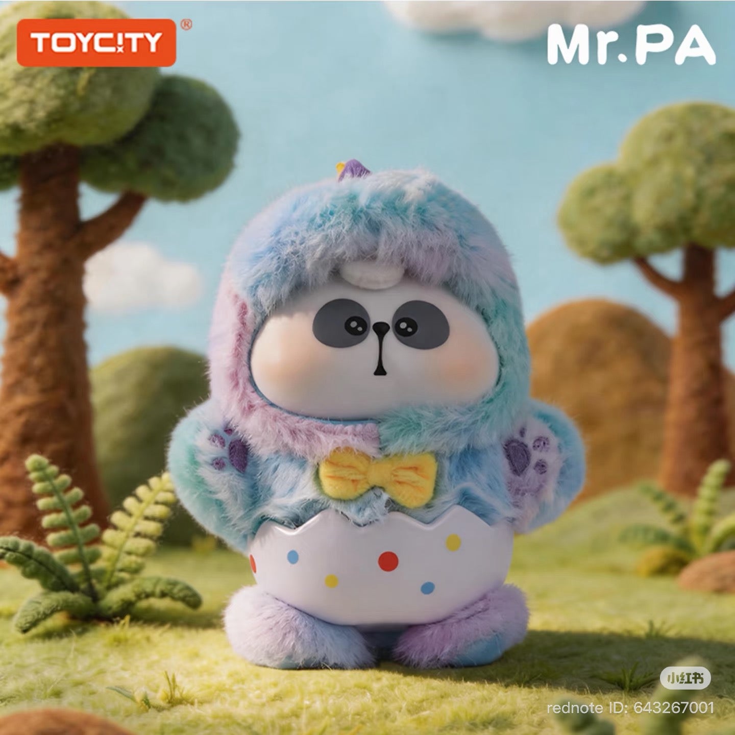 (Pre Order) Mr Pa Dinosaur Paradise