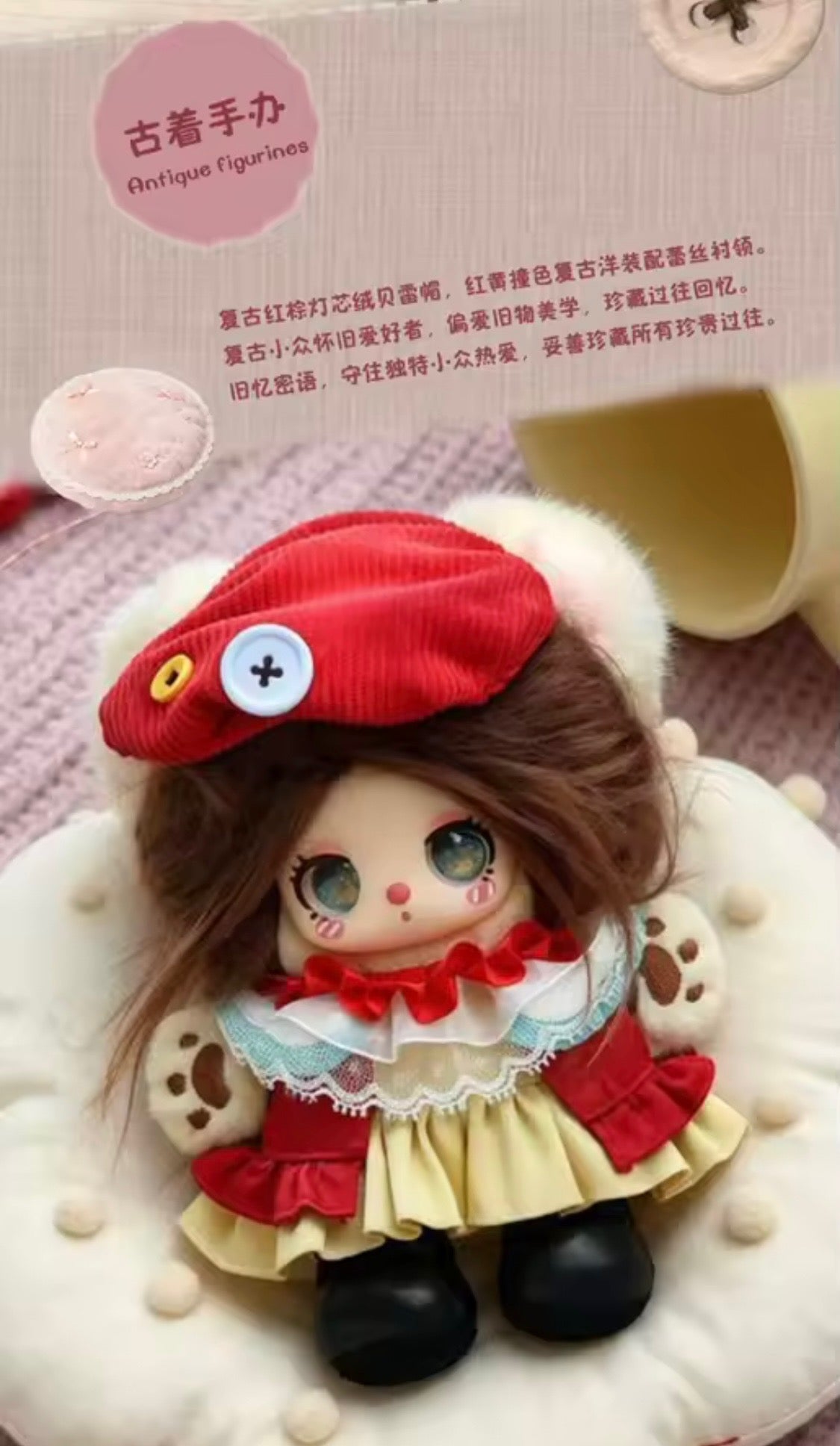 (Pre-Order) Liila’s Wardrobe Secret