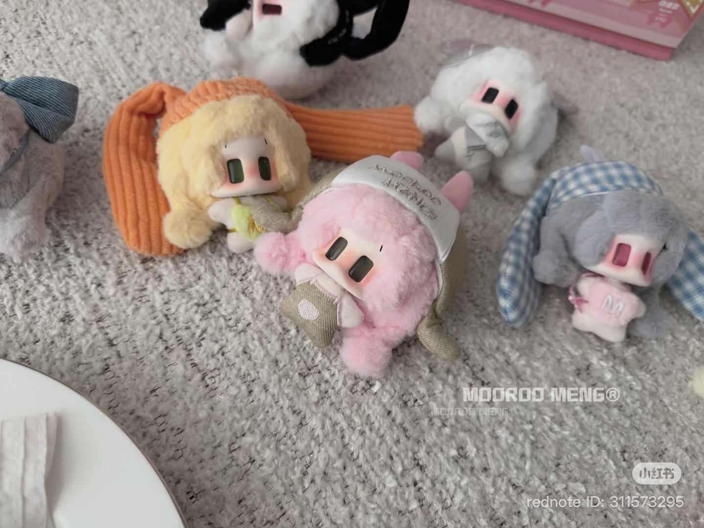 (Pre-Order) Mooroo Meng Mini Plush QDF Limited