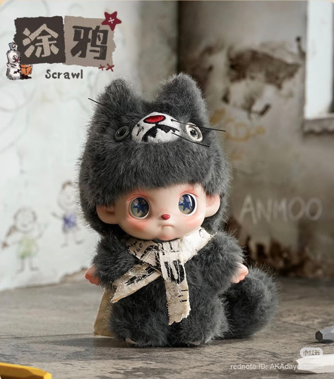 AnMoo The Lost Doll Blind Box