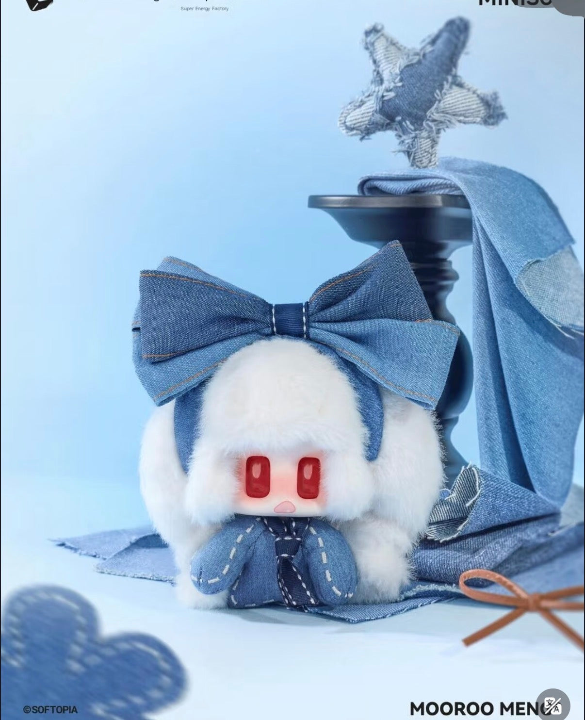 (Pre-Order)Mooroo Meng Bow’s Diary Vinyl Plush Pendant