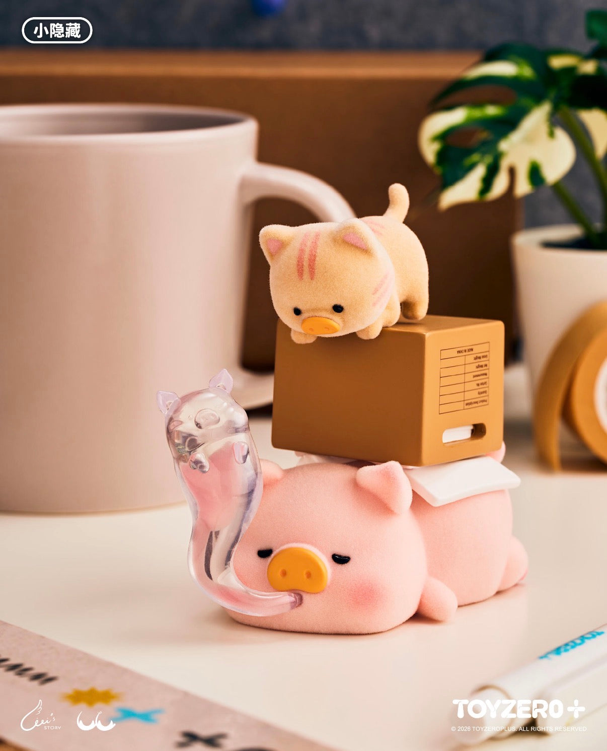 LuLu Pig's Work Life Series Blind Box