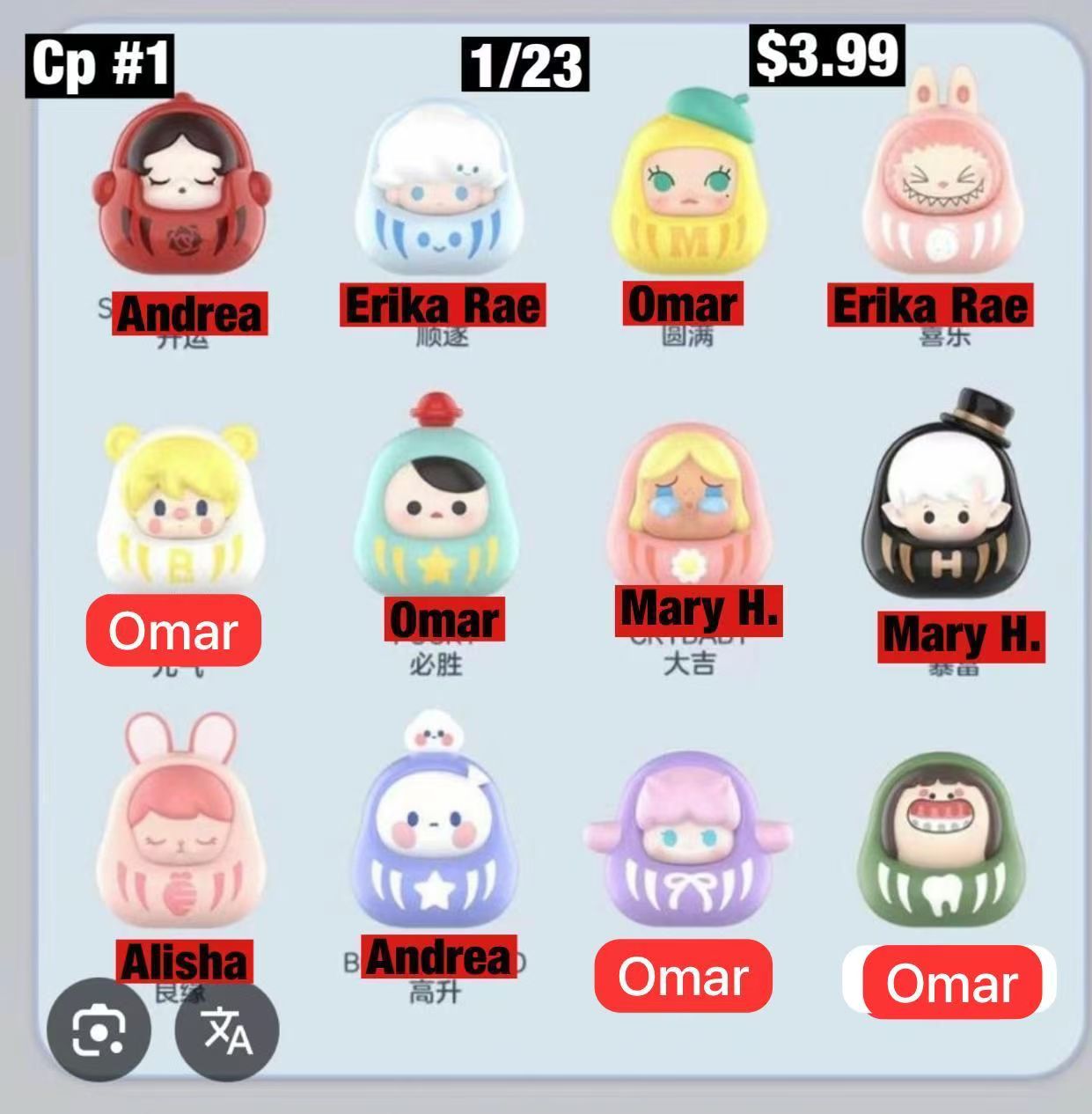 Pop Bean Dharma Series Mini Bean