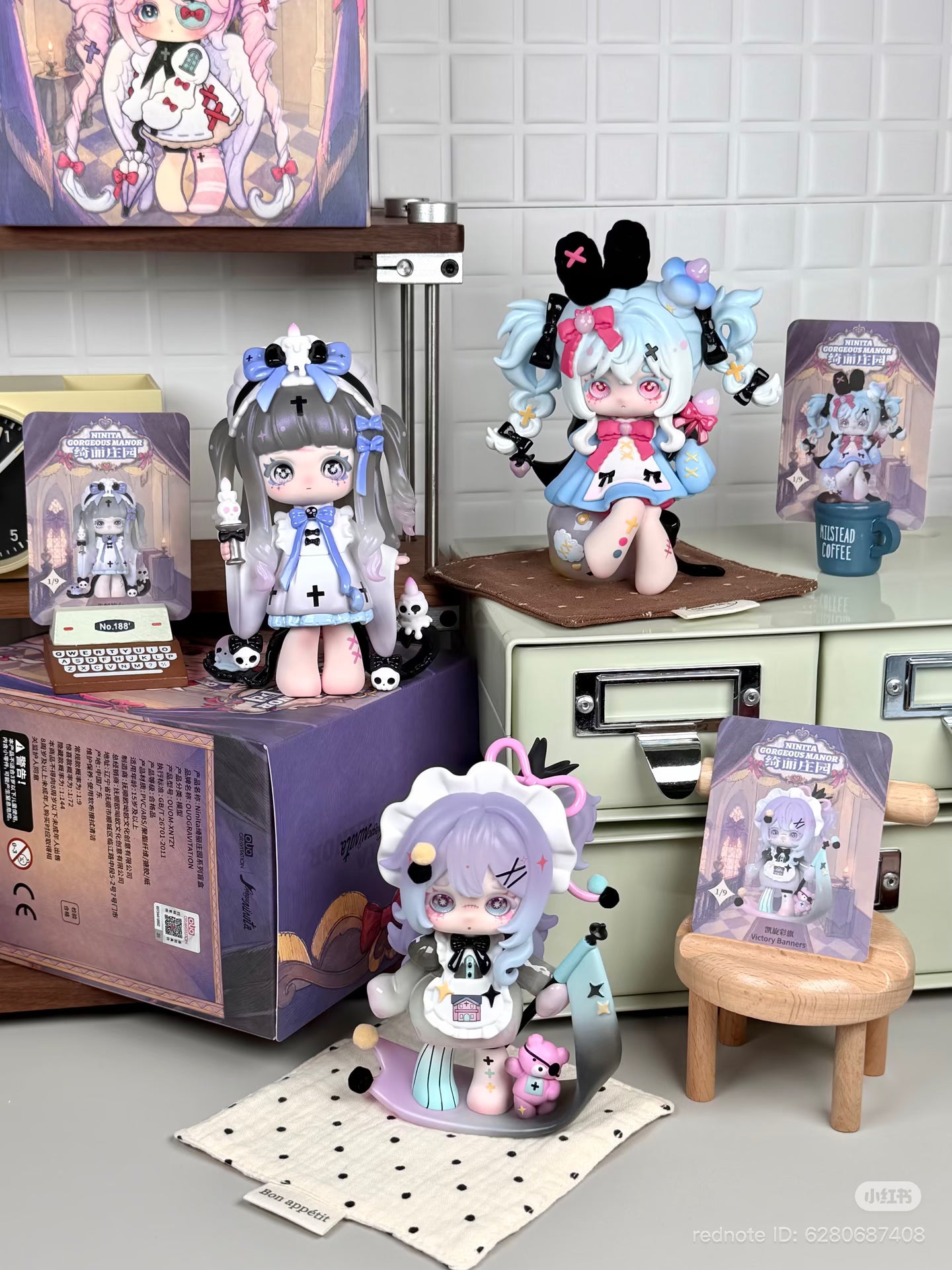 (Pre-Order) Ninita Gorgeous Manor