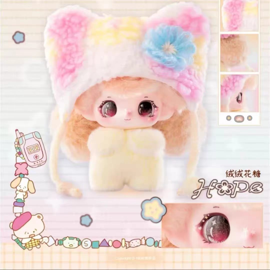 YONNNA Sweet Era Plush Pendant Blind Box