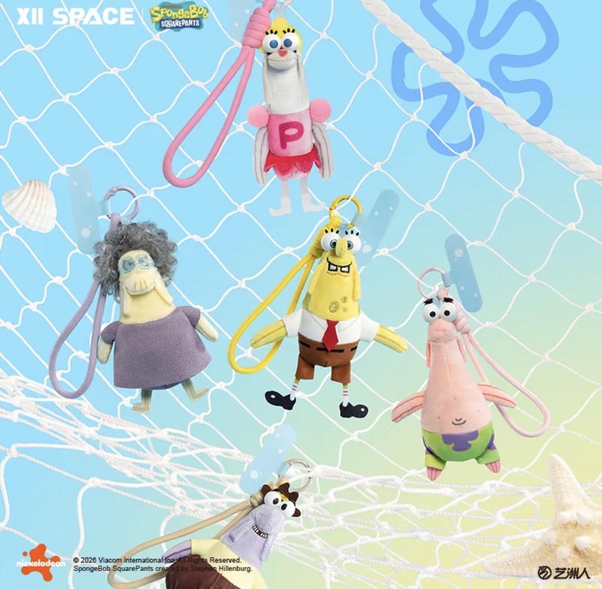 (Pre-Order) Sponge Bob Anchovy Buddies