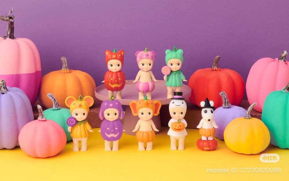 (Pre-Order) Sonny Angel Pumpkin Patch