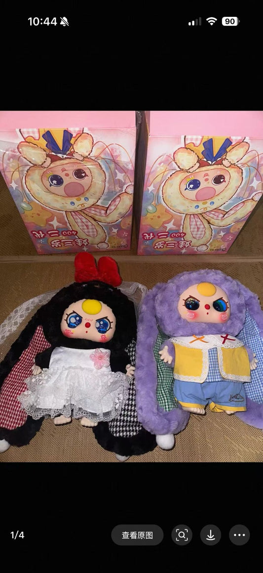 Kristine-BB3 Confirmed