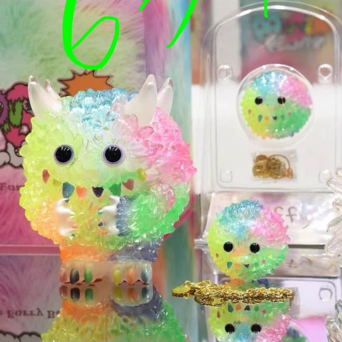 Special Claim- Instinctoy series claim party