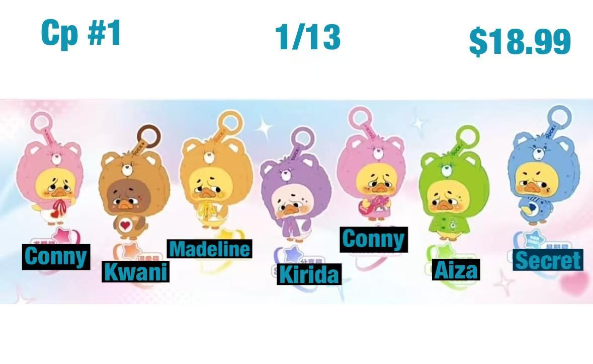 Care Bear x Upsetduck Neon Sweetheart Duck Plush Blind Box