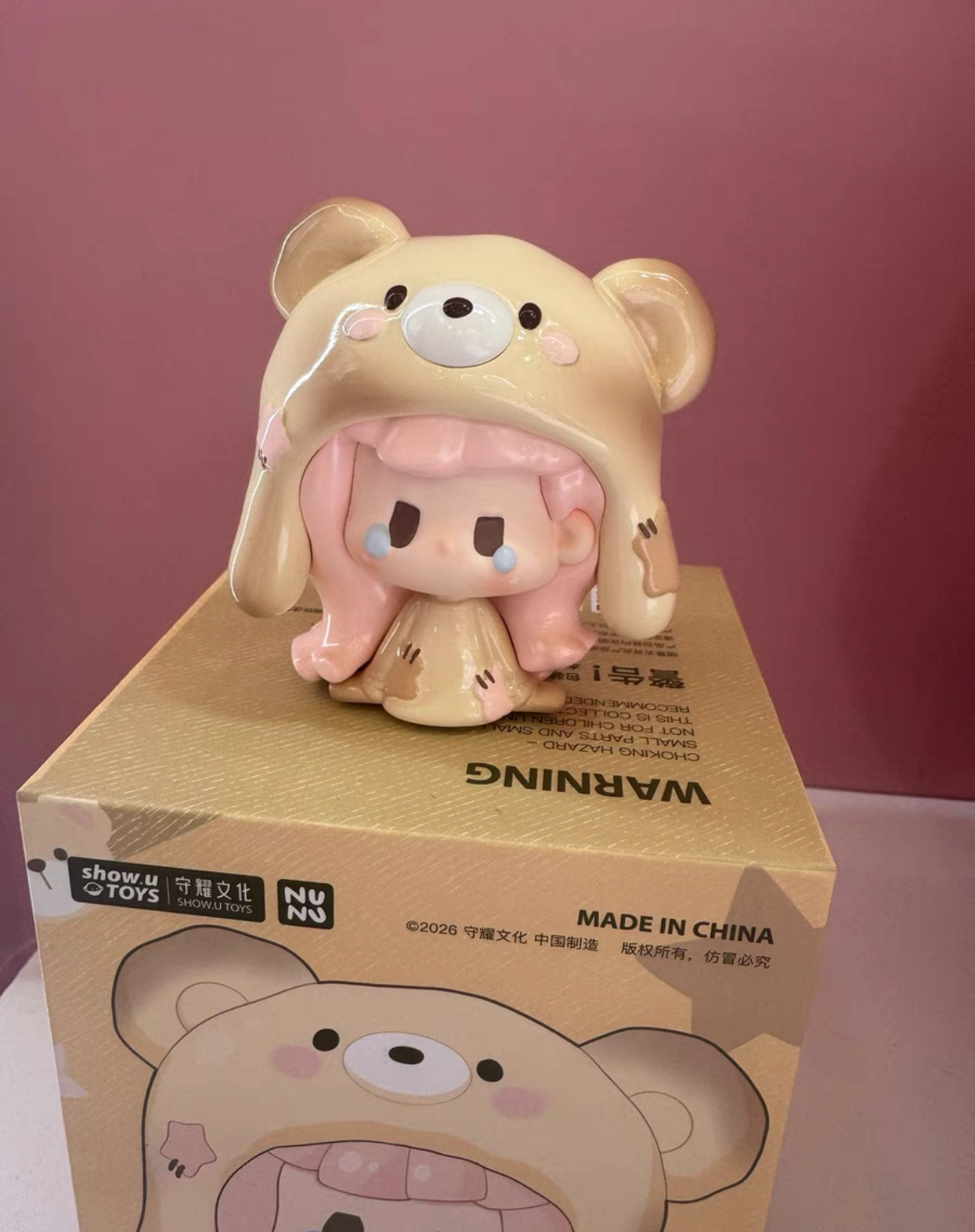 (Pre-order)Shanghai 2026 QDF Limited Merches