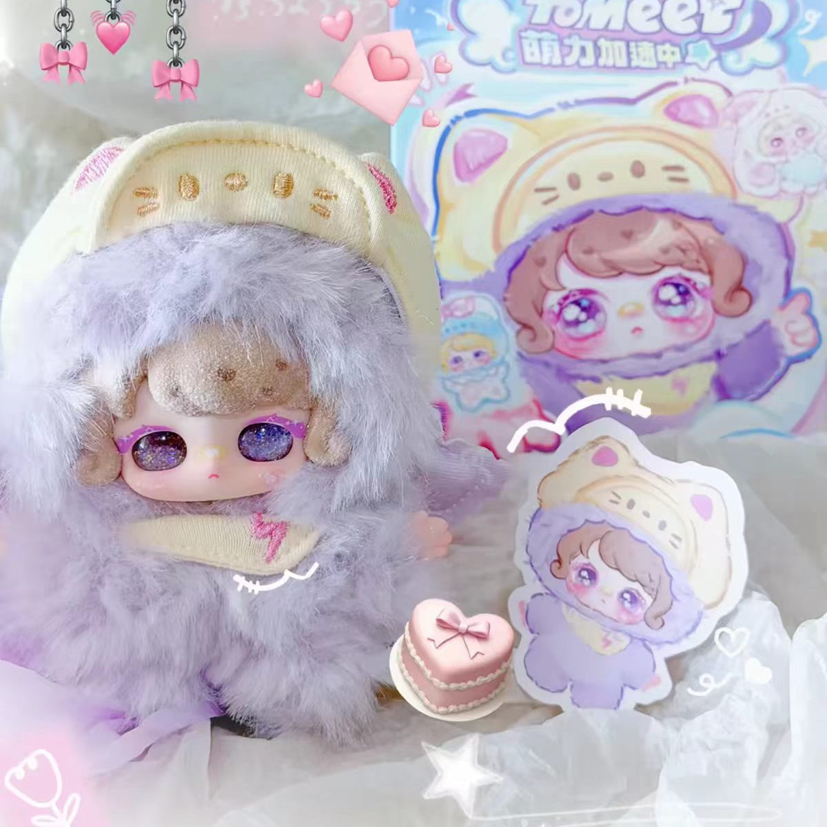 (Pre-Order) ToMee Plush Keychain Blind Box