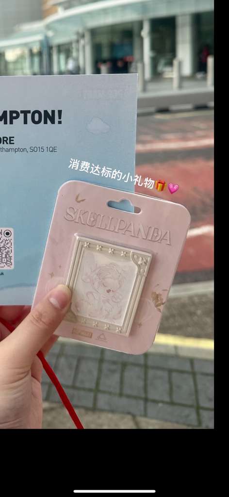 0o0 Alondra - SP refrigerator magnets & bag sealed (E)