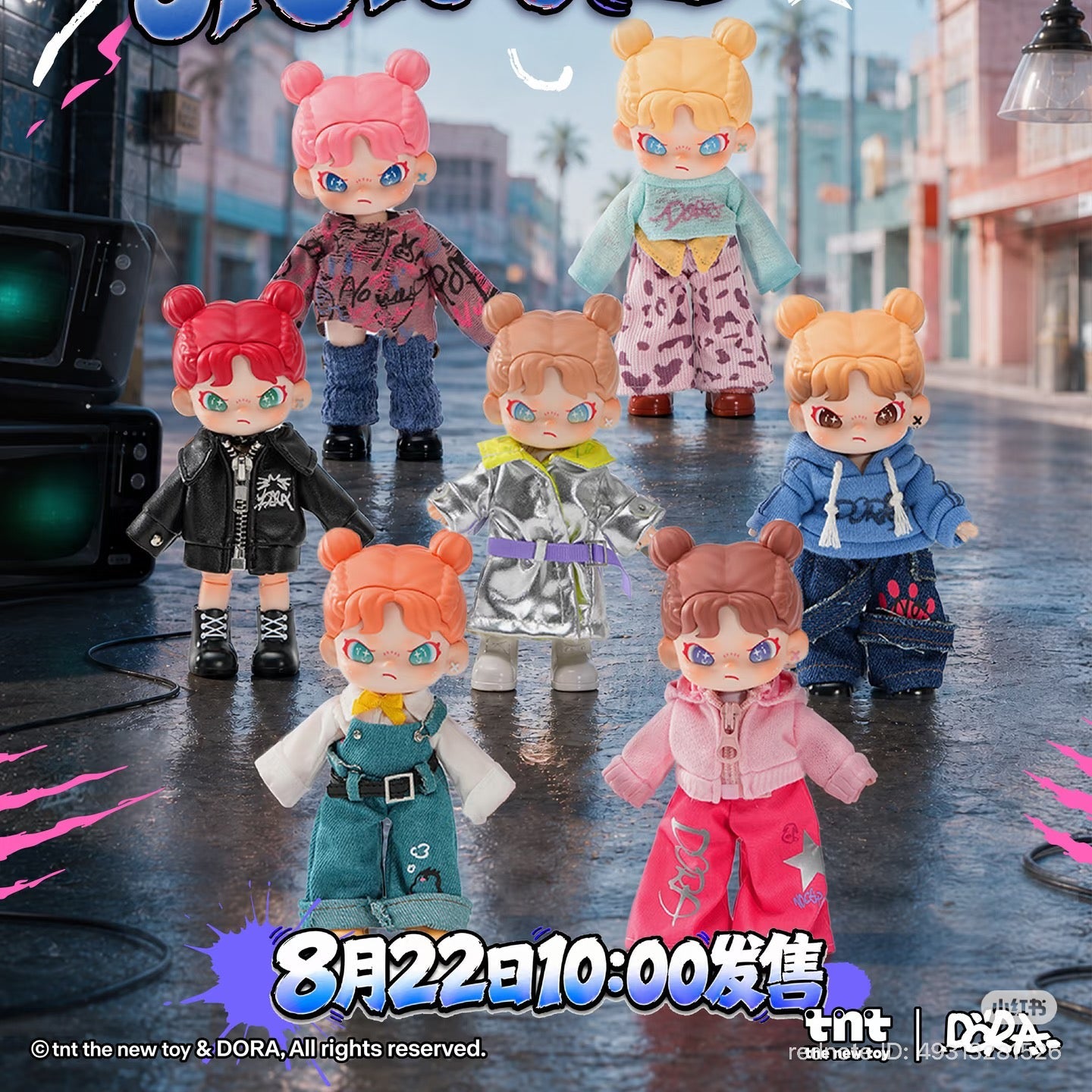 (Pre-Order) DORA Paw Print Block Series BJD