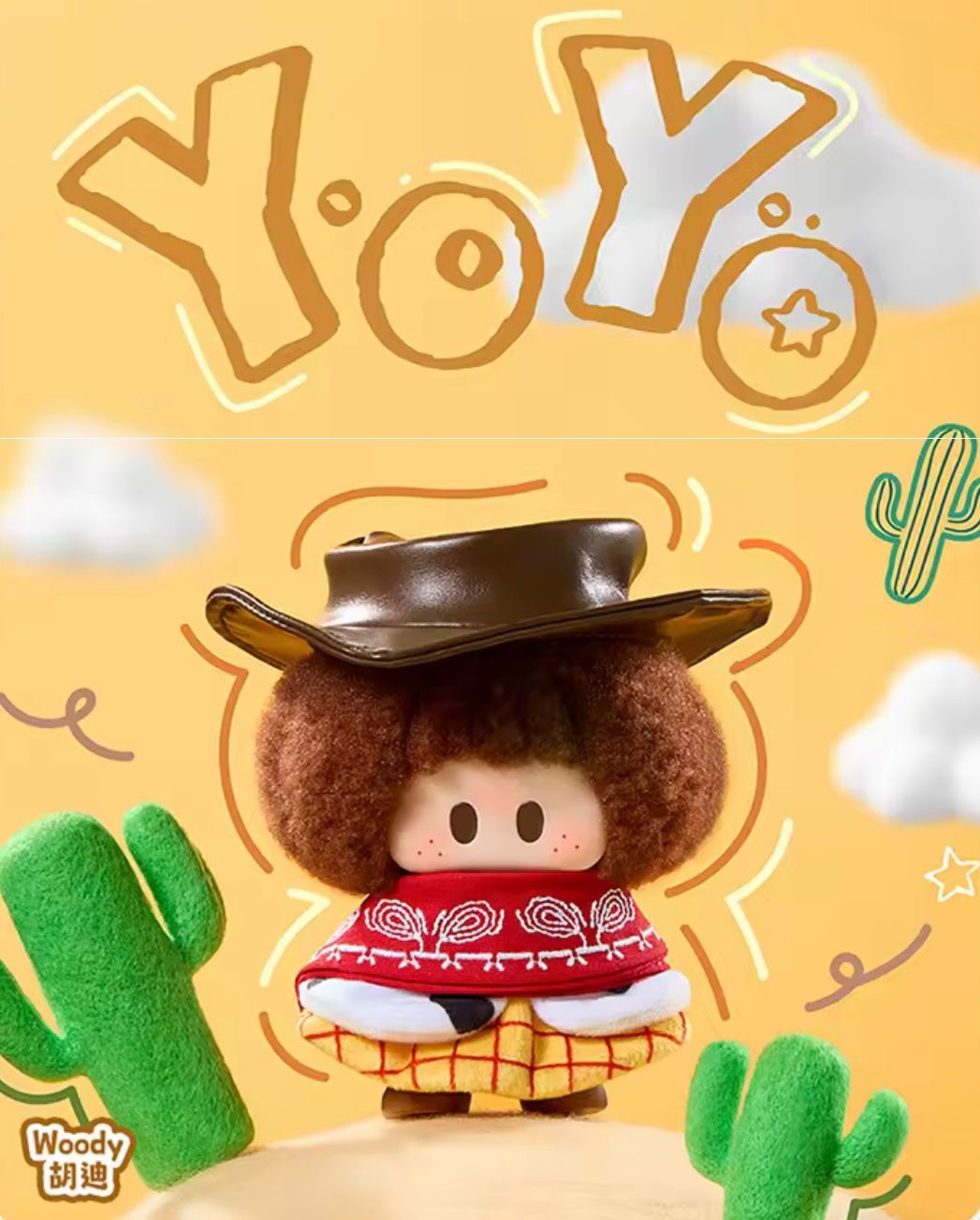 (Pre Order) Yoyo x Toy Story 5 Plush