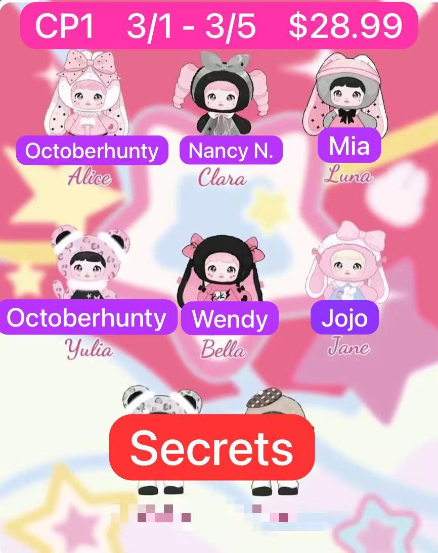 （Pre-Order）Nommi Pink Energy Plush Blind Box