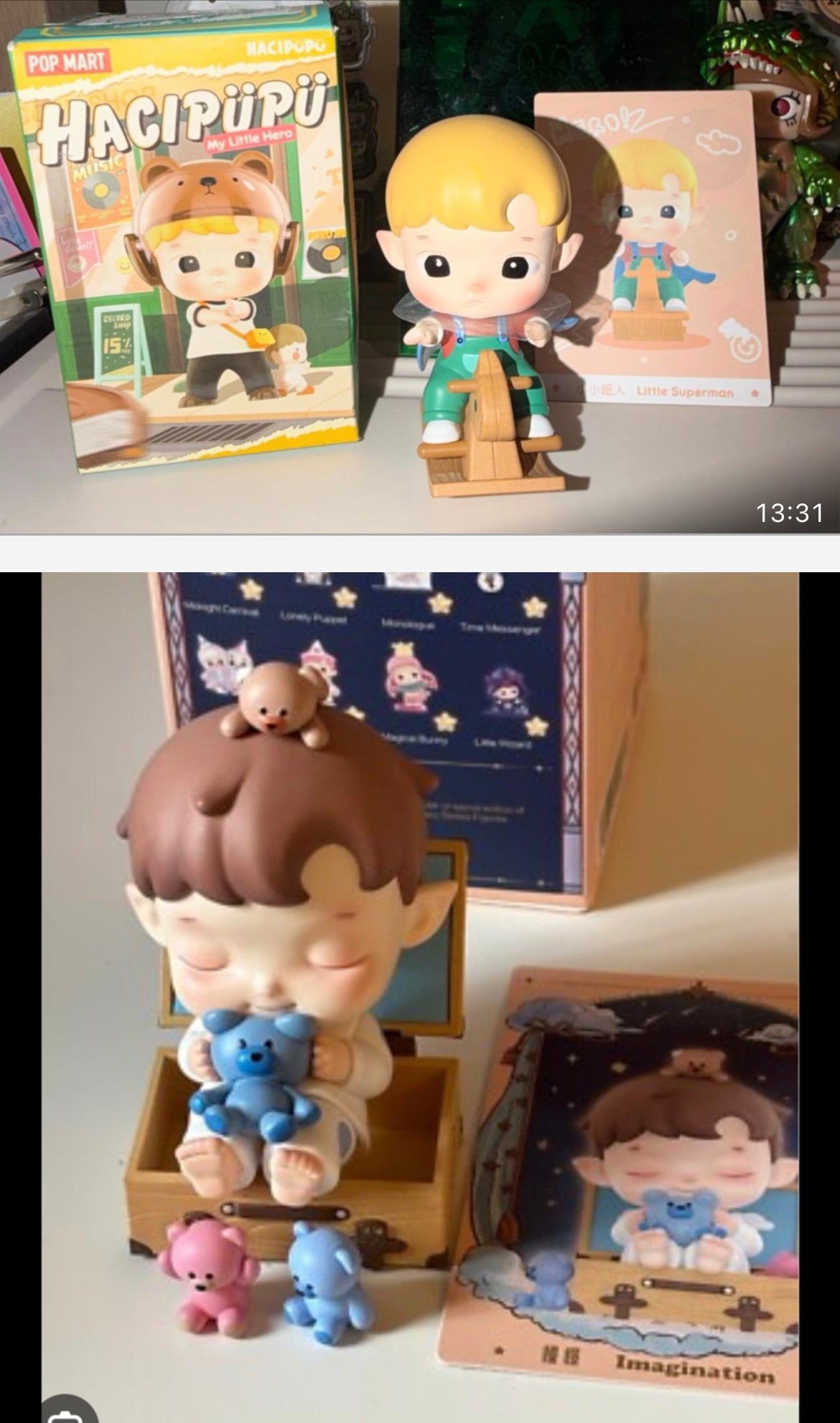 krystal- confirmed