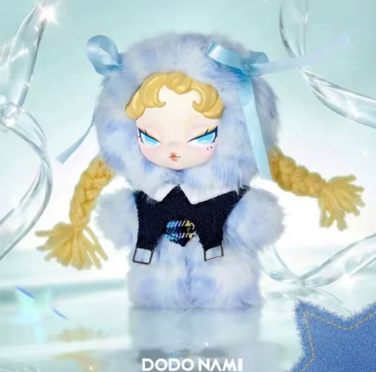 Dodo Nami Heatwave Declaration Plush Blind Box