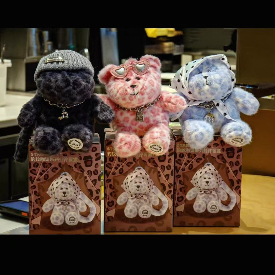 (Pre-Order) Leopard bear plush lanyard blind box