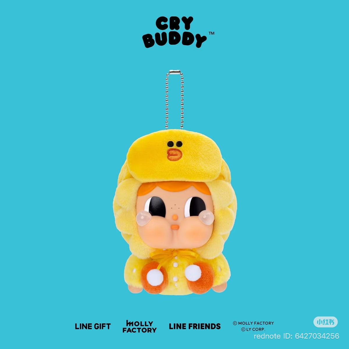 (Pre-Order) Crybaby x LINE FRIENDS Plush Keychain