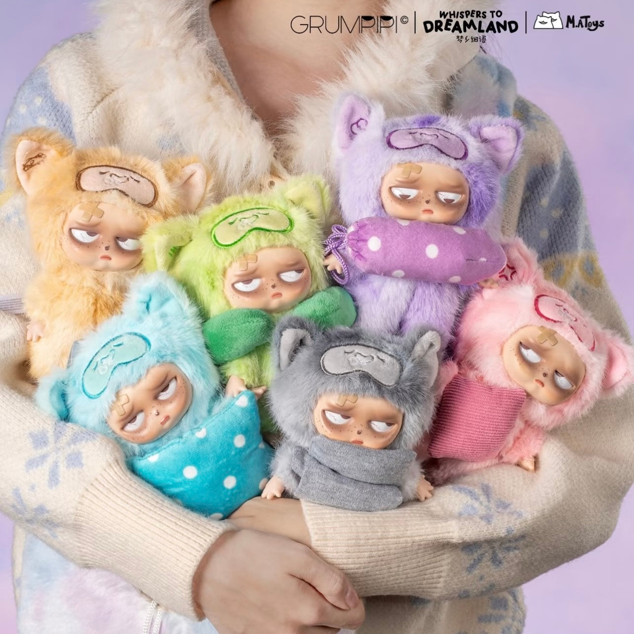 Grumpipi Whispers to Dreamland Plush Doll Blind Box