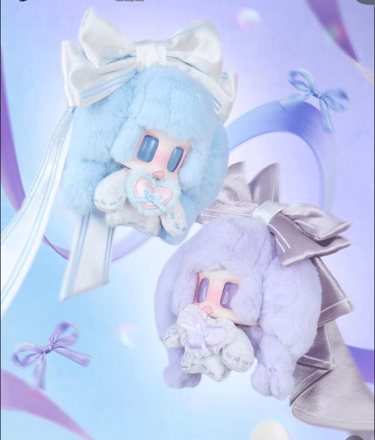 (Pre-Order)Mooroo Meng Bow’s Diary Vinyl Plush Pendant