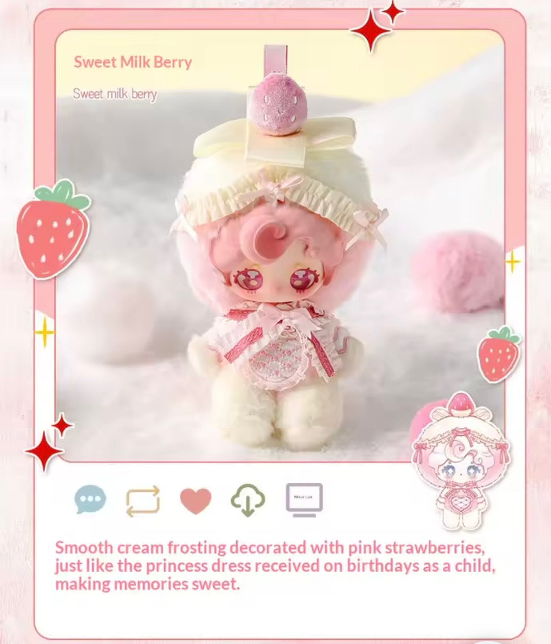 (Pre Order) Mimiu Sweet Prologue