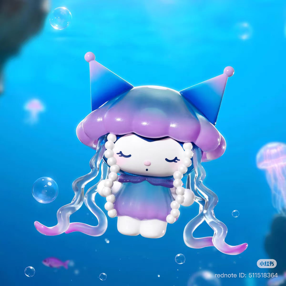 Kuromi Deep Sea