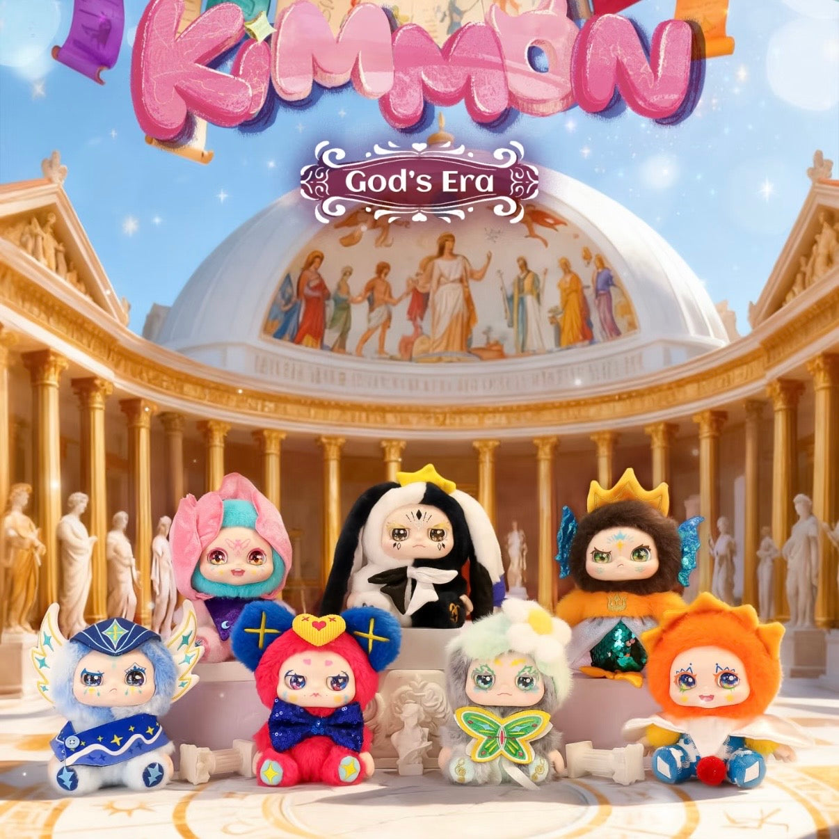 Kimmon God’s Era Plush Blind Box