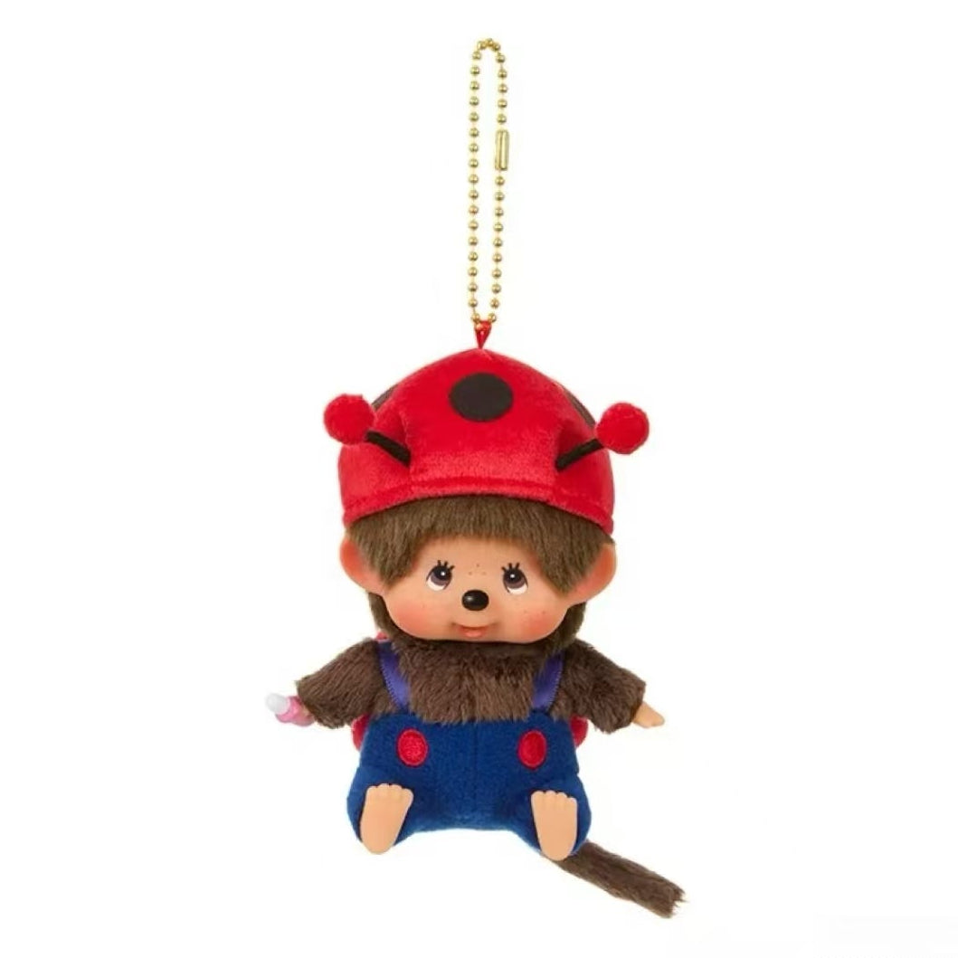 Monchhichi Insect Series Plush Keychain Pendant