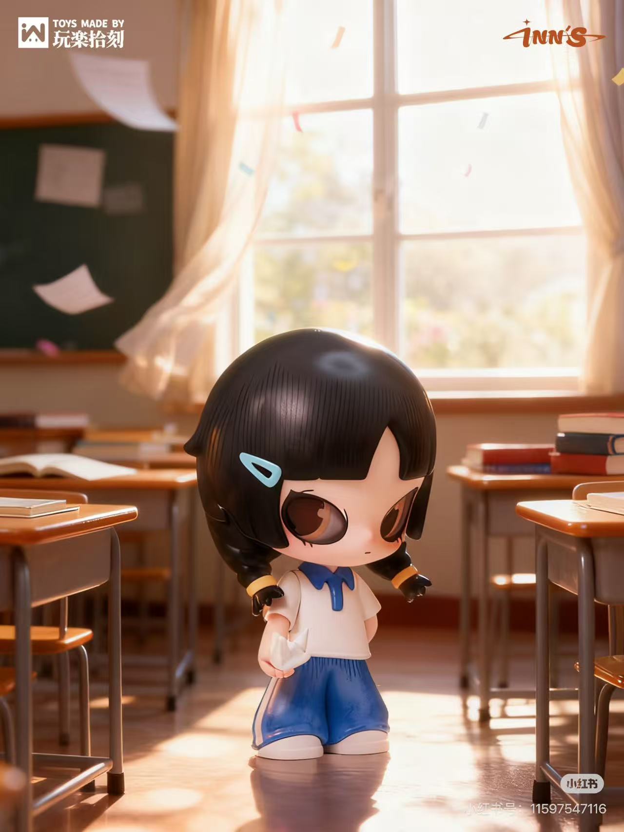 INN'S I Heard Series Blind Box