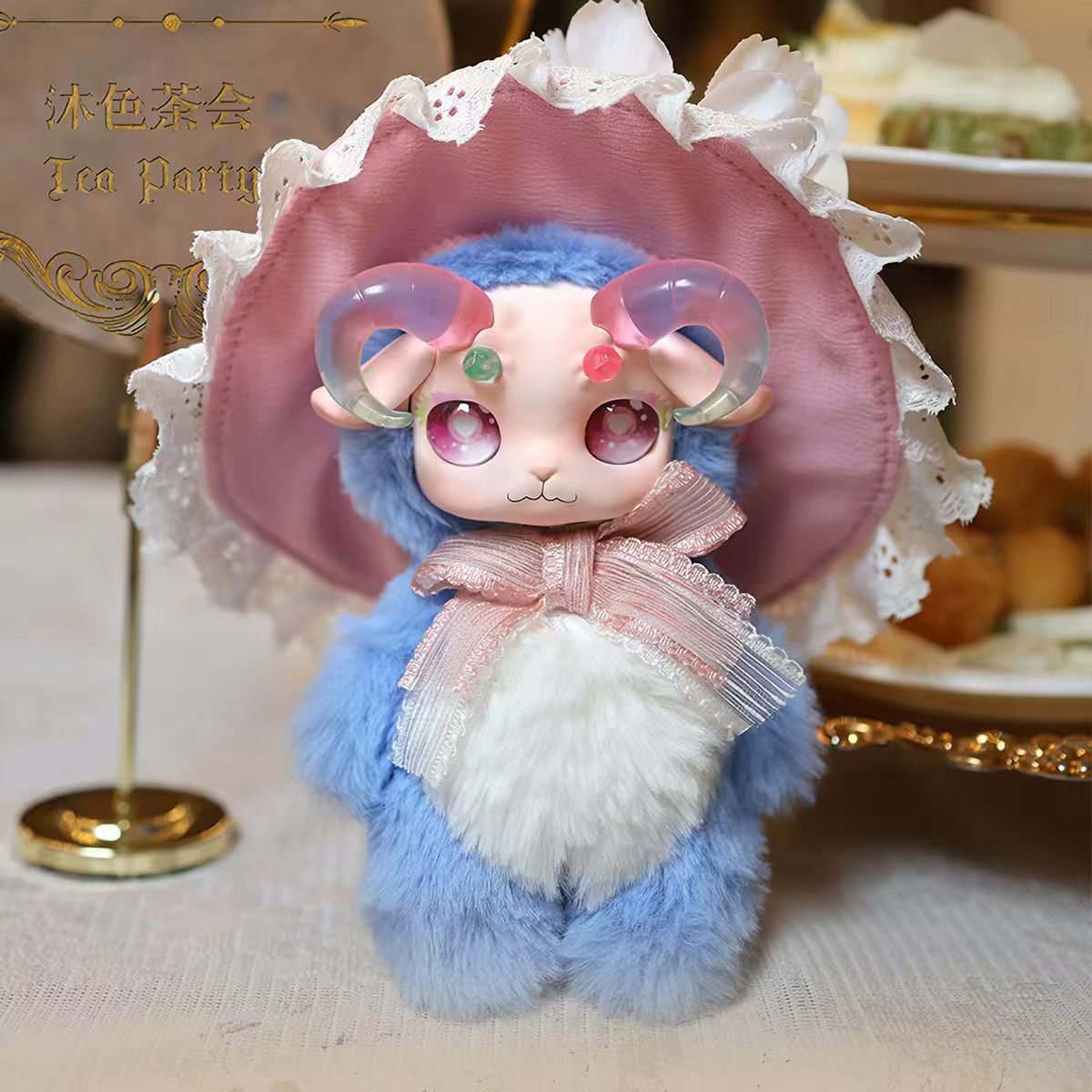 FECOCO Victorian Sheep Plush Doll Blind Box