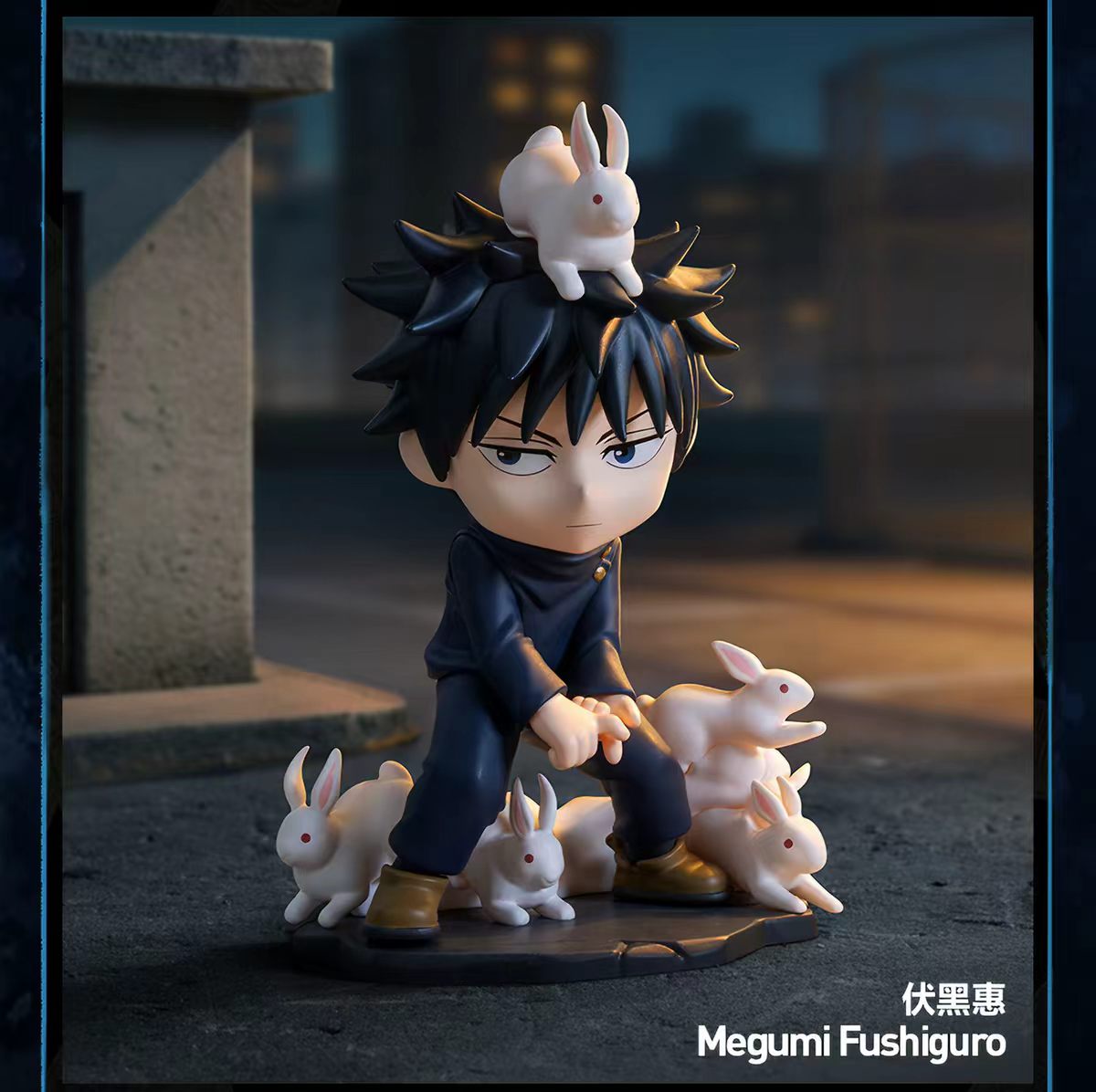 Jujutsu Kaisen The Culling Game Series Figures