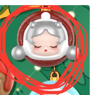 $1 of The link to pay for price difference