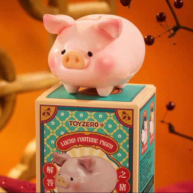 LuLu the Piggy Lucky Fortune Piggy Blind Box