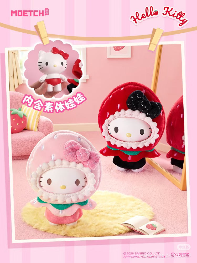 (Pre-Order) Hello Kitty Closet