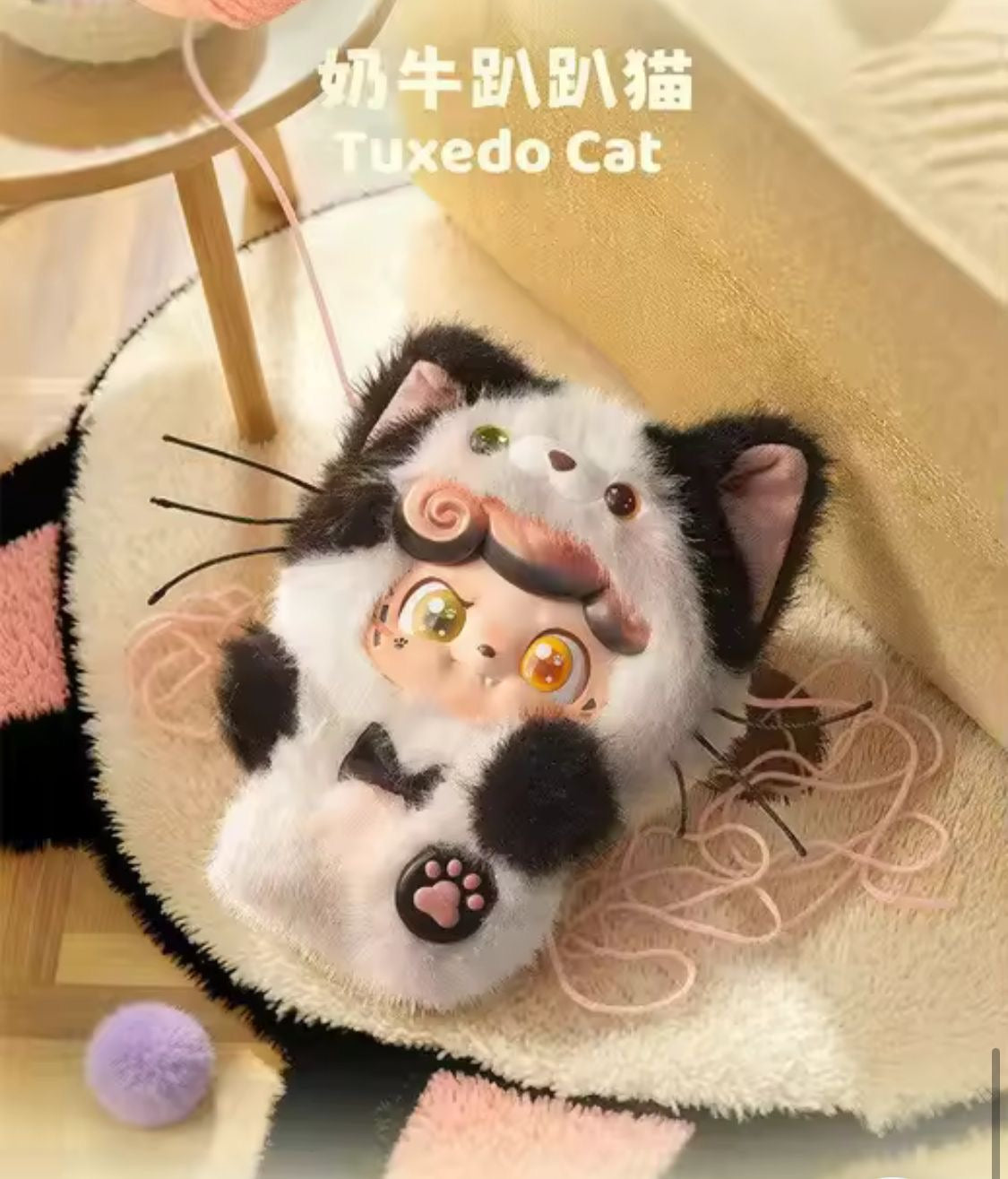 (Pre Order) QKid Qpets