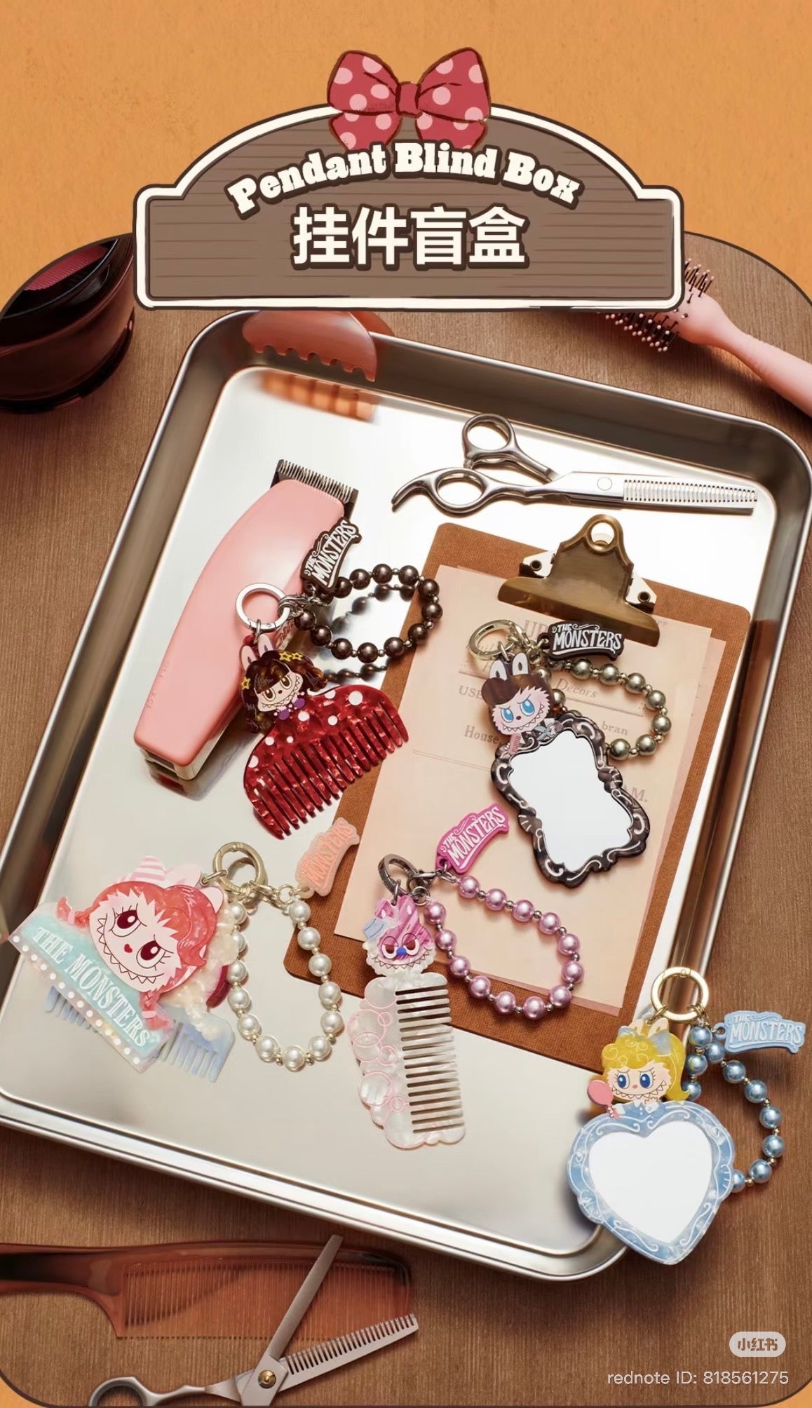 (Pre Order) THE MONSTERS Hair Salon Series - Pendant Blind Box