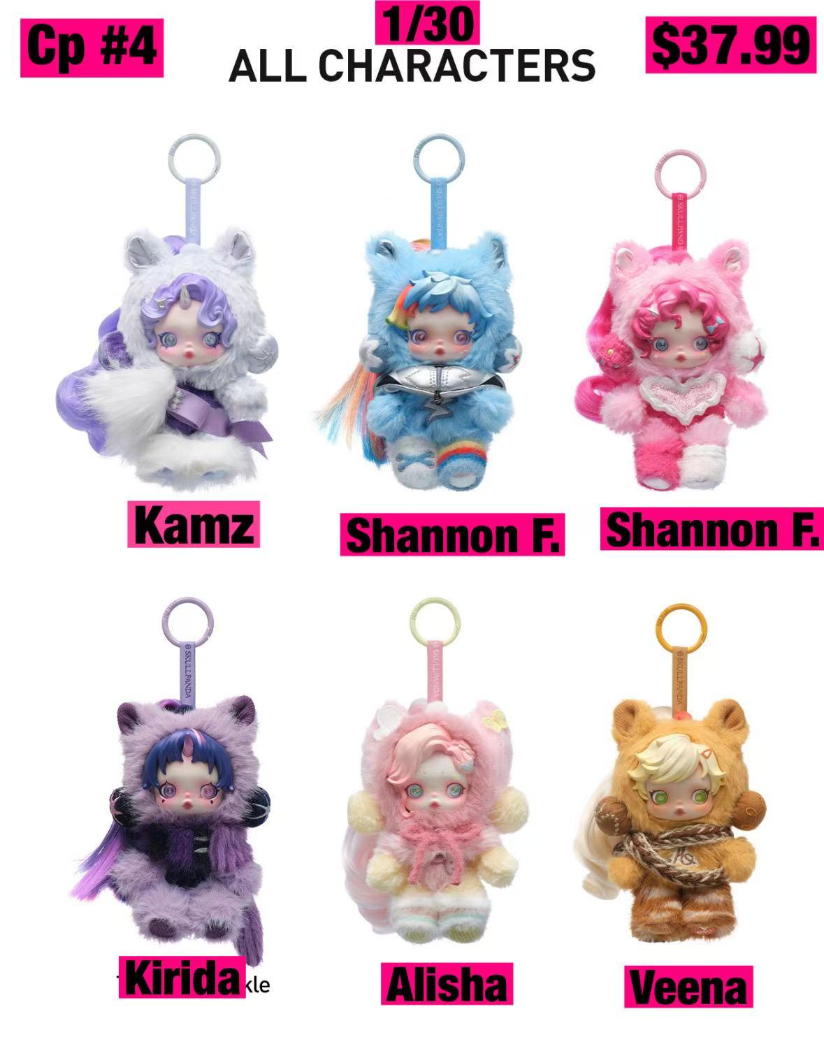 Skullpanda & My Little Pony Plush Series Blind Box