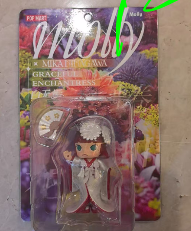 Live Only-Special Claim