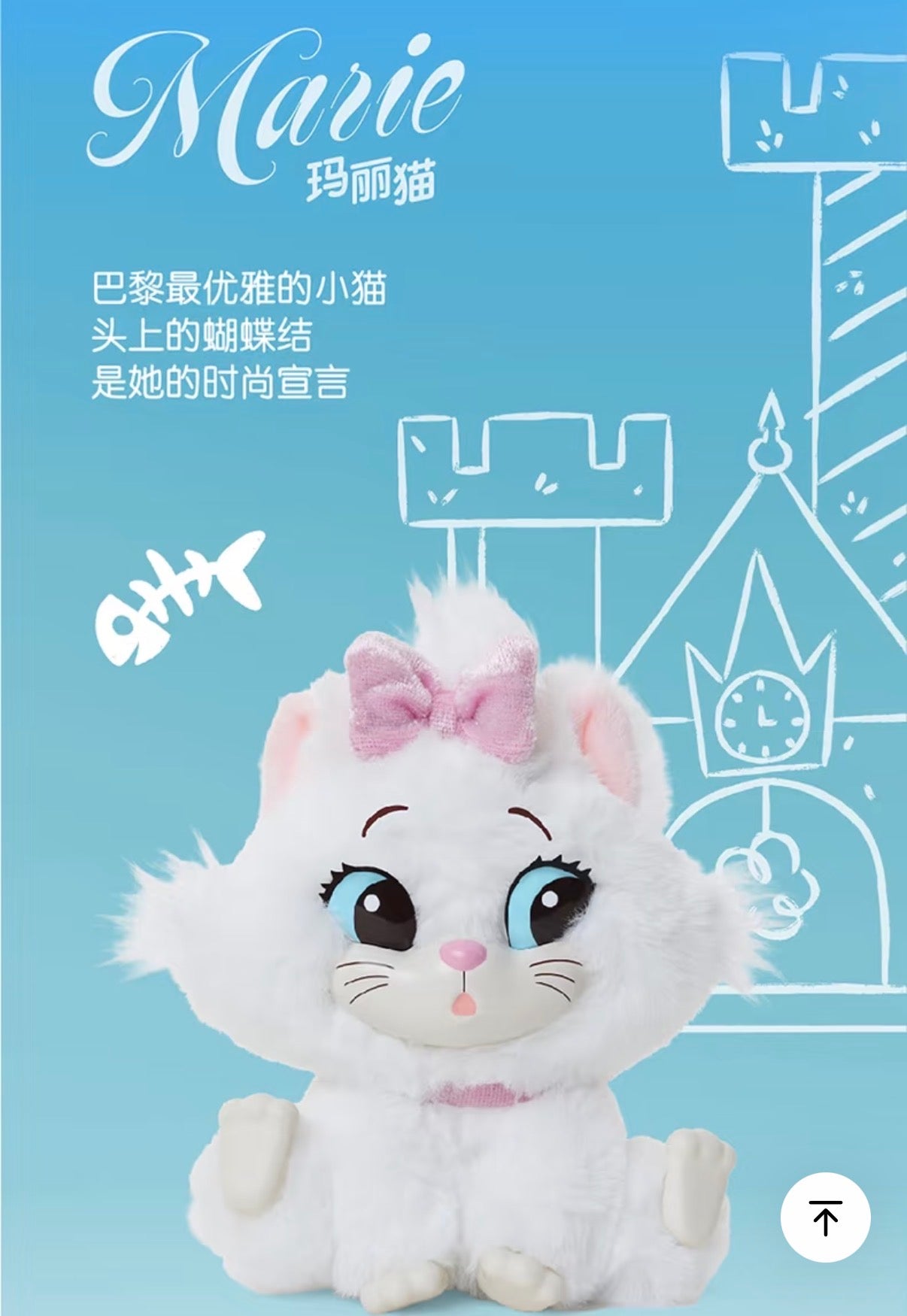 (Pre-Order) Cats & Dogs Friends Series Squeaky Bag