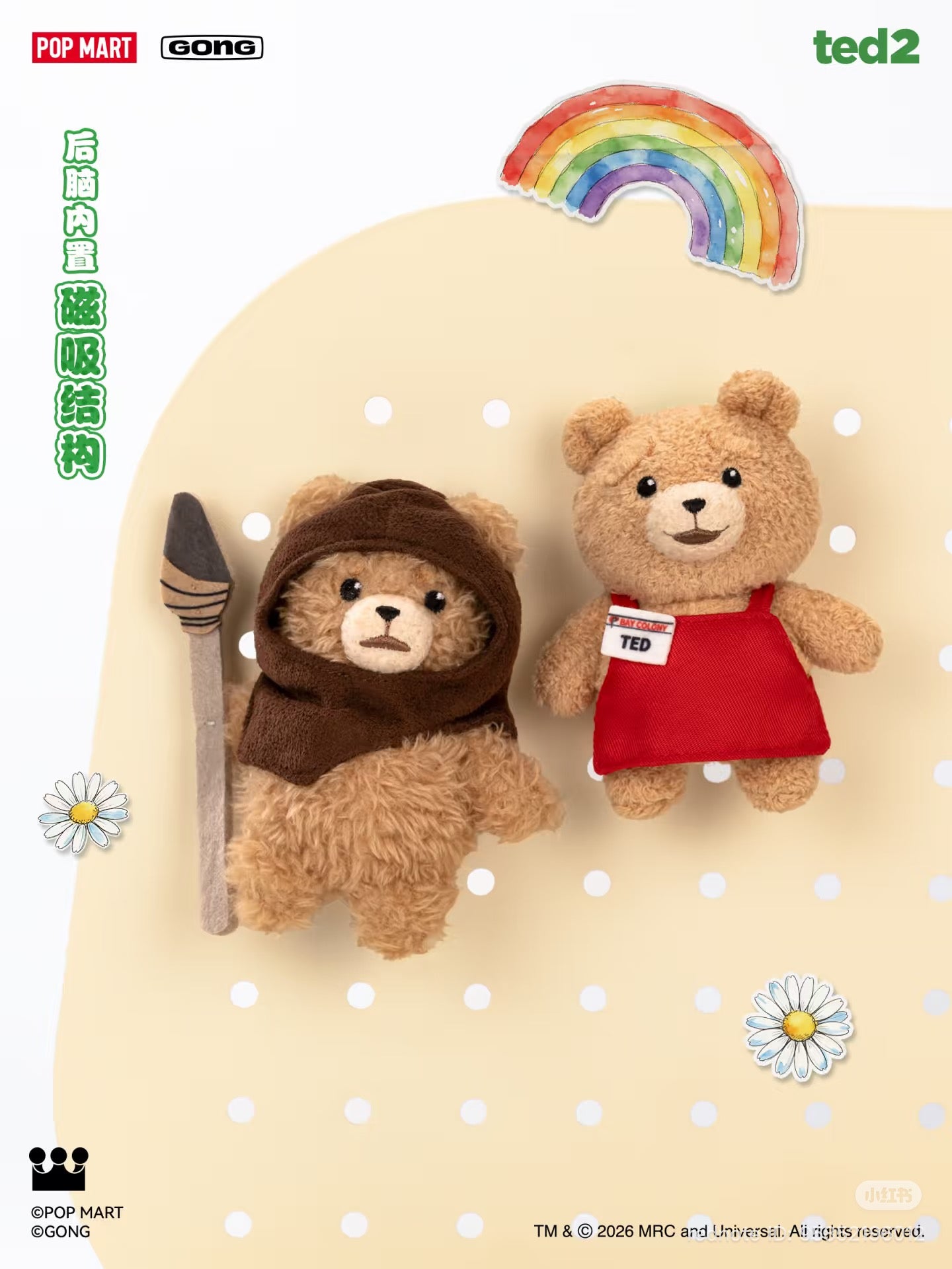 (Pre-Order) • Gongming GONG | "Ted2" Baby Ted Series Poseable Plush Charm Funny Vibes