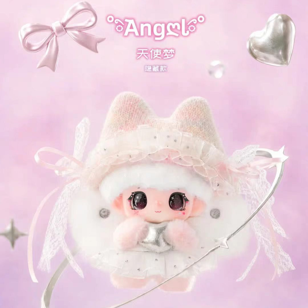 YONNNA Sweet Era Plush Pendant Blind Box