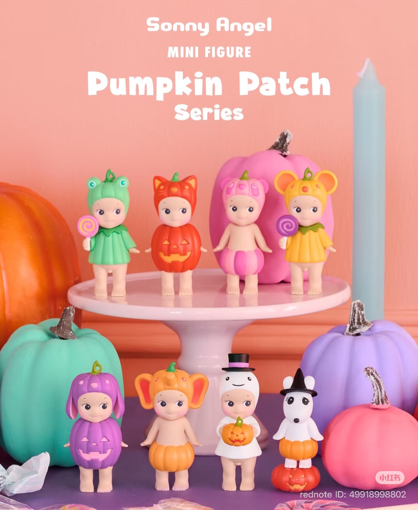 (Pre-Order) Sonny Angel Pumpkin Patch
