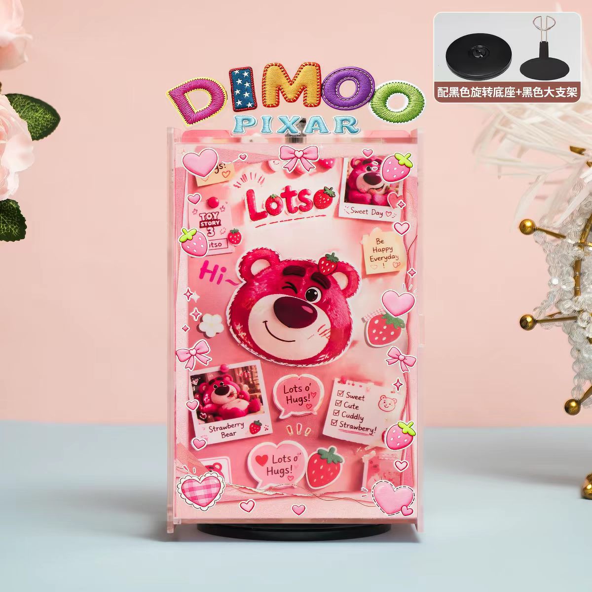 Dimoo World x Pixar Series display case
