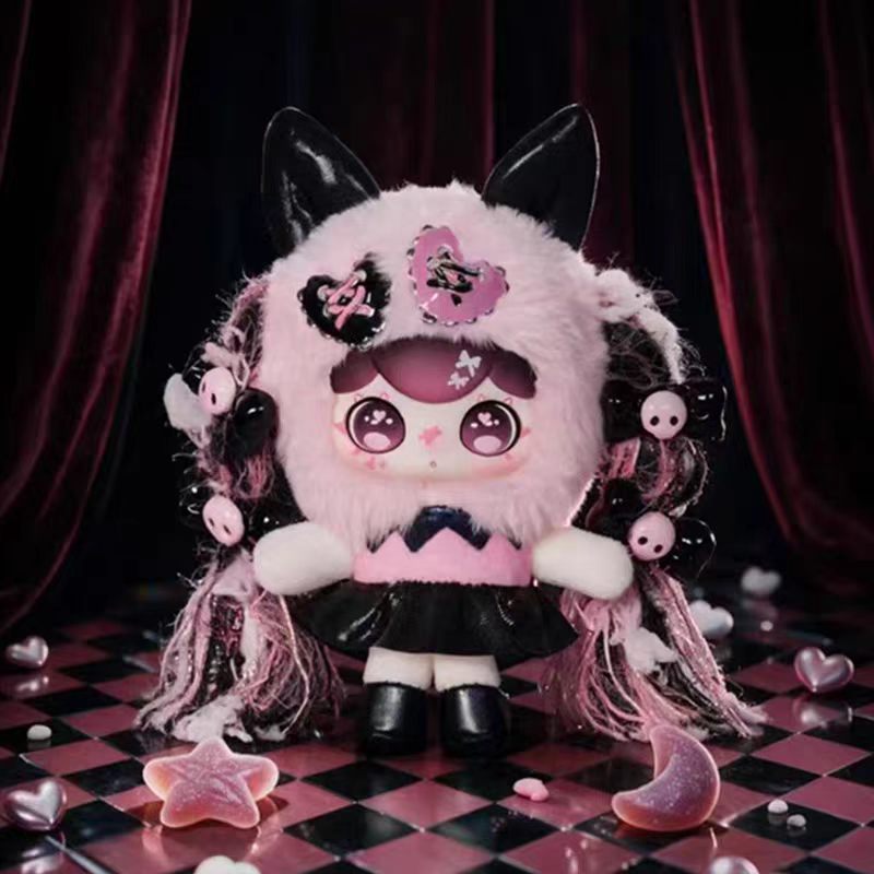 LULUMI Candy Series mind plush Blind Box