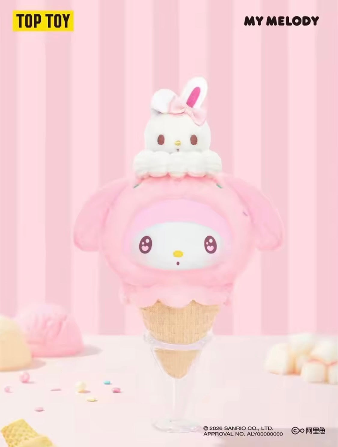 (Pre Order) Sanrio Characters Little Ice Cream Cone