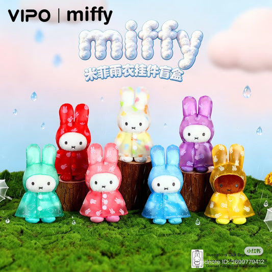 (Pre Order) Miffy Raincoat Charm