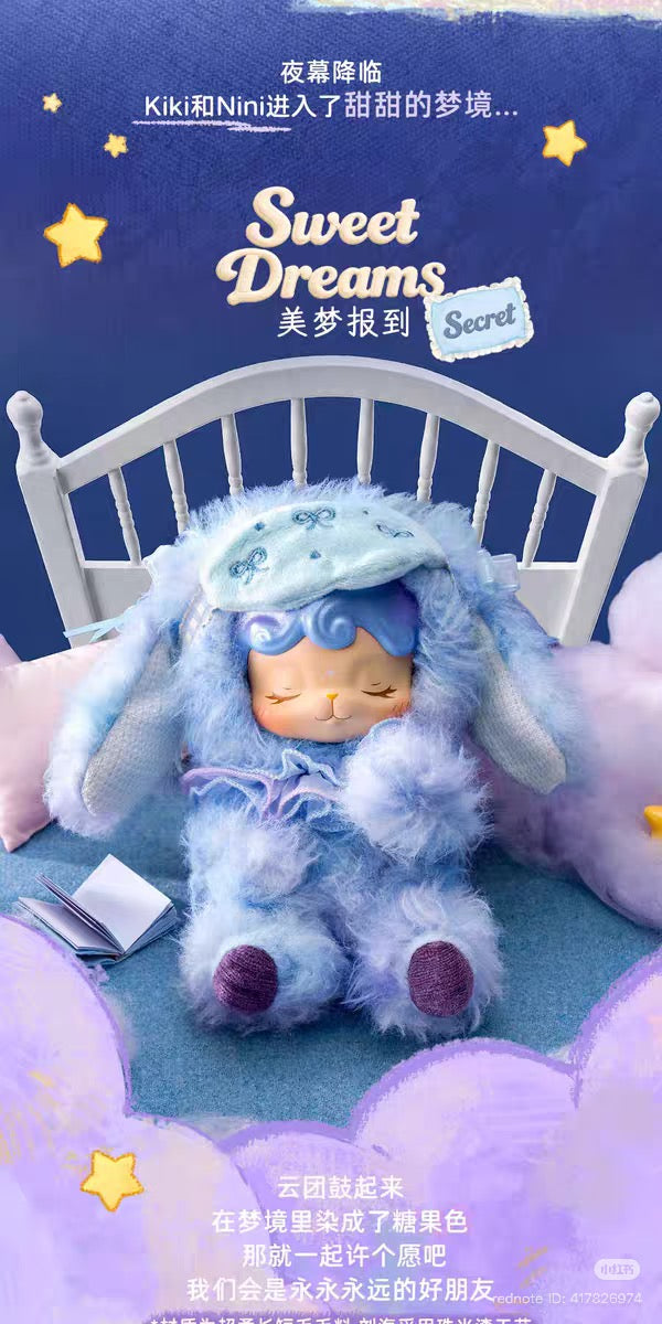 (Pre Order) Rolife Cream Cookii Niki Friends Cute BedTime Friend plush